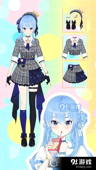 公主变变变手游v1.1.7截图1