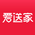 爱送家v1.6