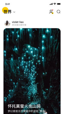 白日梦境v1.10截图1