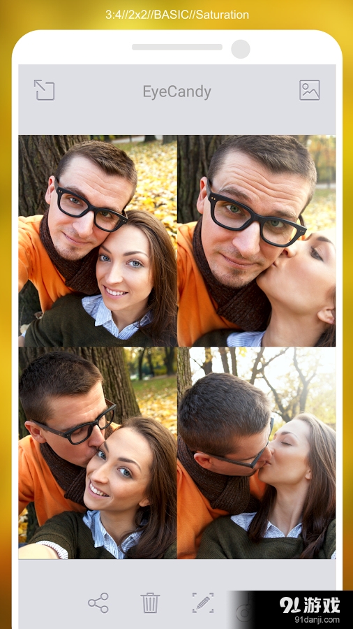 夺目自拍闪亮v3.5.5截图4