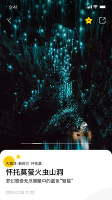 白日梦境v1.10截图3