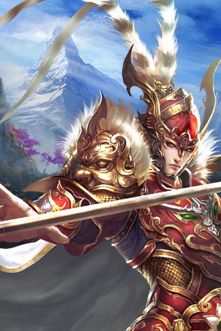 浩天奇缘2v1.8截图4