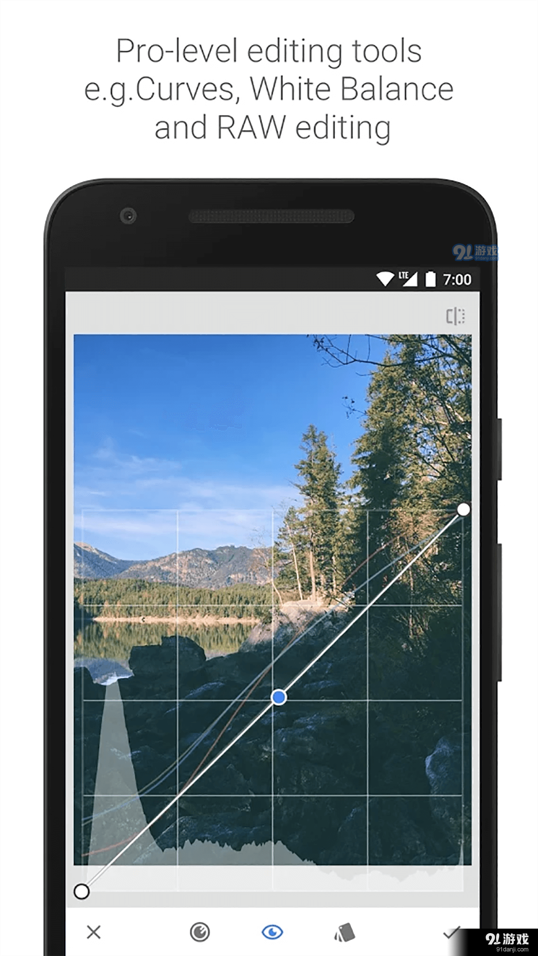Snapseed小叶子Appv1.8.10截图3