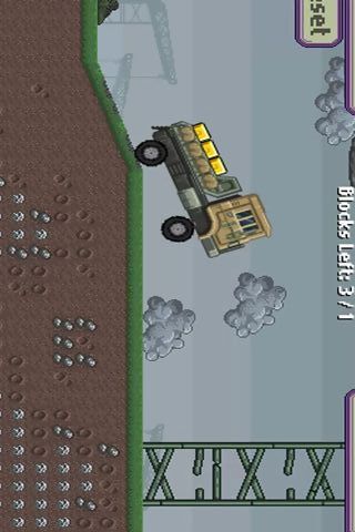 陆军卡车司机v1.0.10截图1