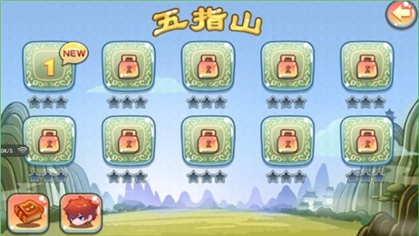 铜墙西游内购破解版v1.8截图2