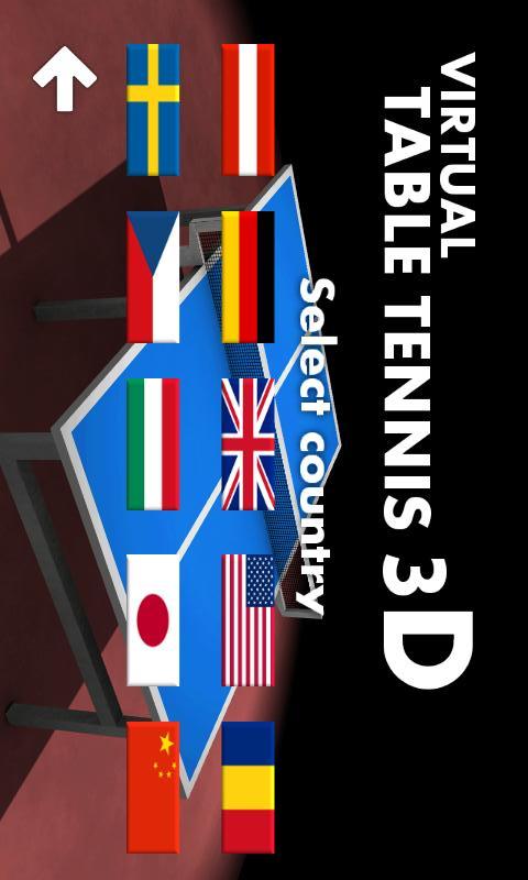 3D乒乓球 v3.6.4截图2