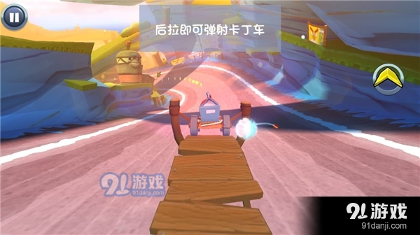 愤怒的小鸟卡丁车v2.9.6截图2