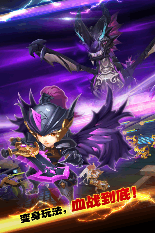 变身吧精灵小米版v1.6截图3