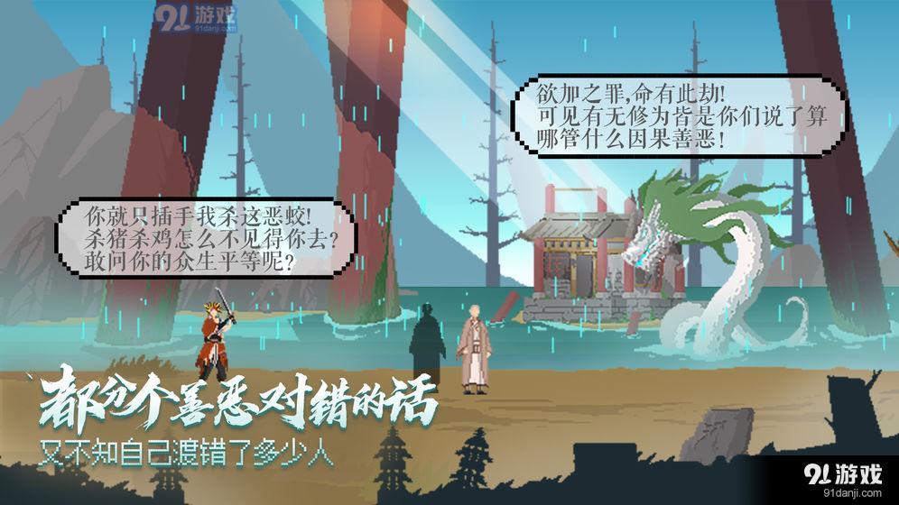 长安夜明v1.3.4截图2