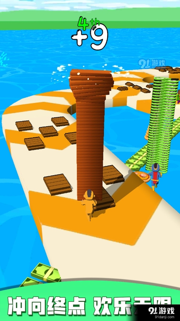 桥梁设计师v1.11截图2