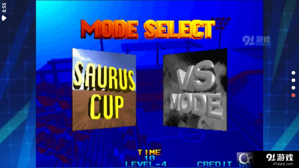 快乐5人足球v1.2.5截图1