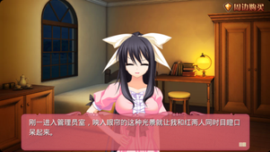 为你而生v2.44截图1