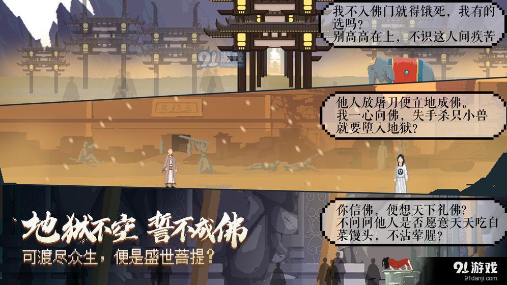 长安夜明v1.3.4截图5