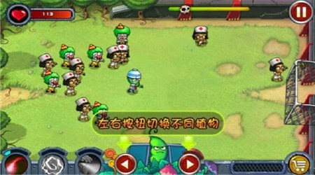 魔城射击v1.7截图3