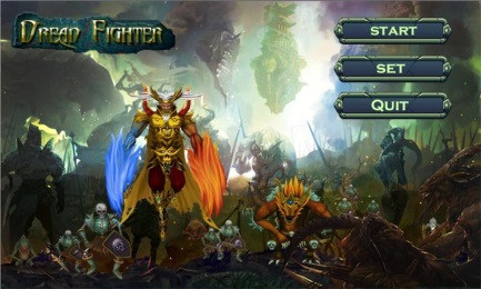 刀战神修改版v1.4截图1