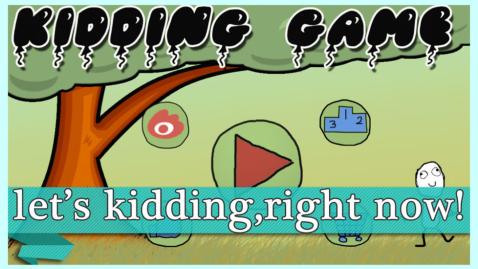 史上最难通关v1.3.5截图1