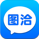 图洽v1.3.12