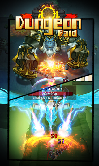 地宫勇者v2.7截图1