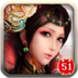 风云三国 v1.7.0216
