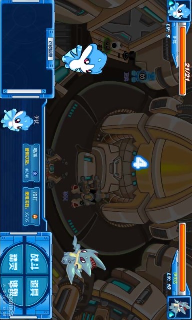 赛尔号游戏v1.1.6截图1