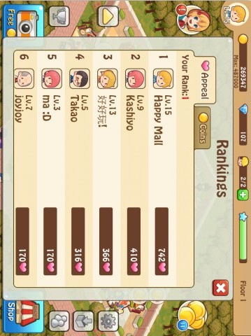 开心商店 v1.7.4截图5