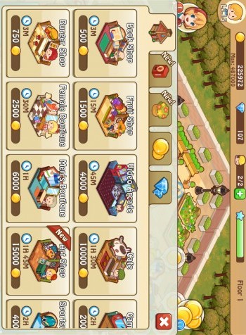 开心商店 v1.7.4截图3