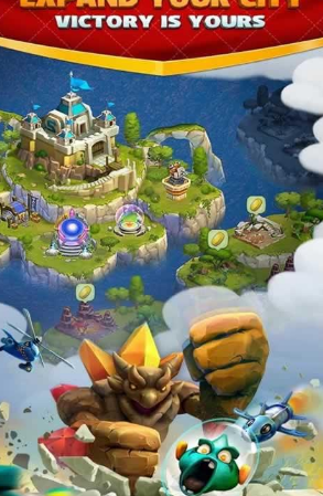 龙之联盟v1.5.7截图2