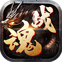 战魂风云v1.5