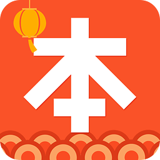 本来生活网appv8.8.5