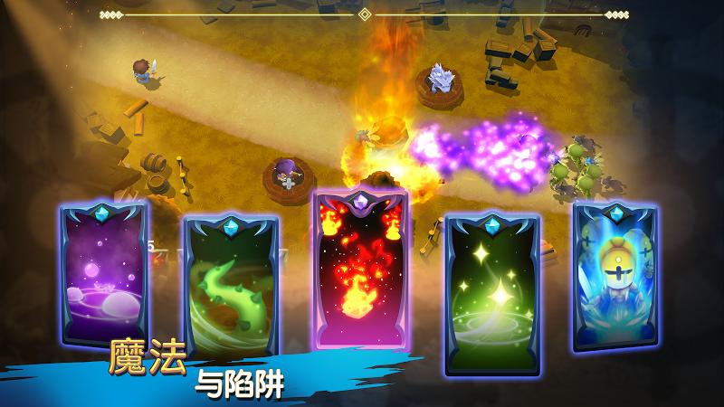 圣兽战士英雄使命v1.7截图2