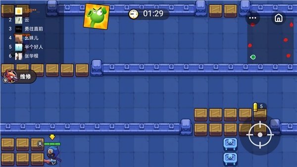 我就要吃鸡彩蛋版v1.4截图2