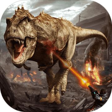 恐龙刺激求生v1.6.5