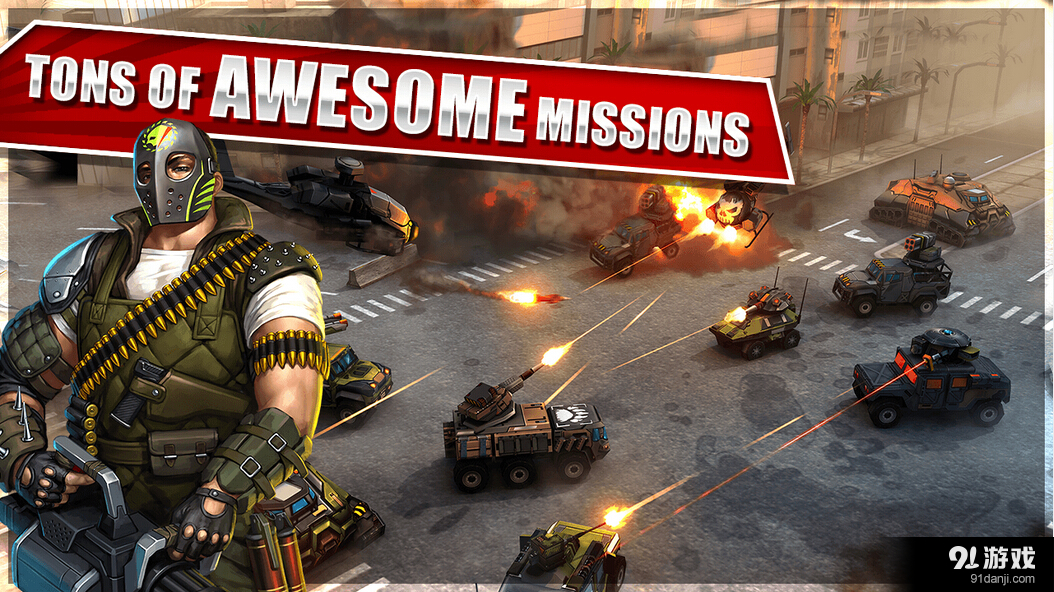 坦克全球大战v1.32.3截图1