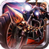 暴力摩托2 v1.3.11