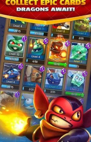 龙之联盟v1.5.7截图3