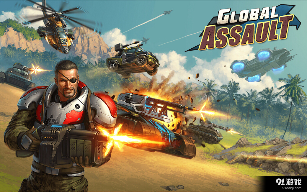 坦克全球大战v1.32.3截图2