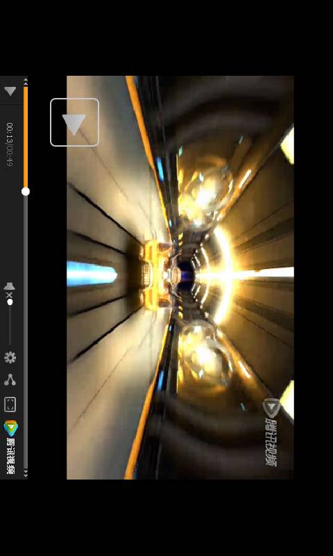QQ飞车新版体验 v1.38.0.31773截图1