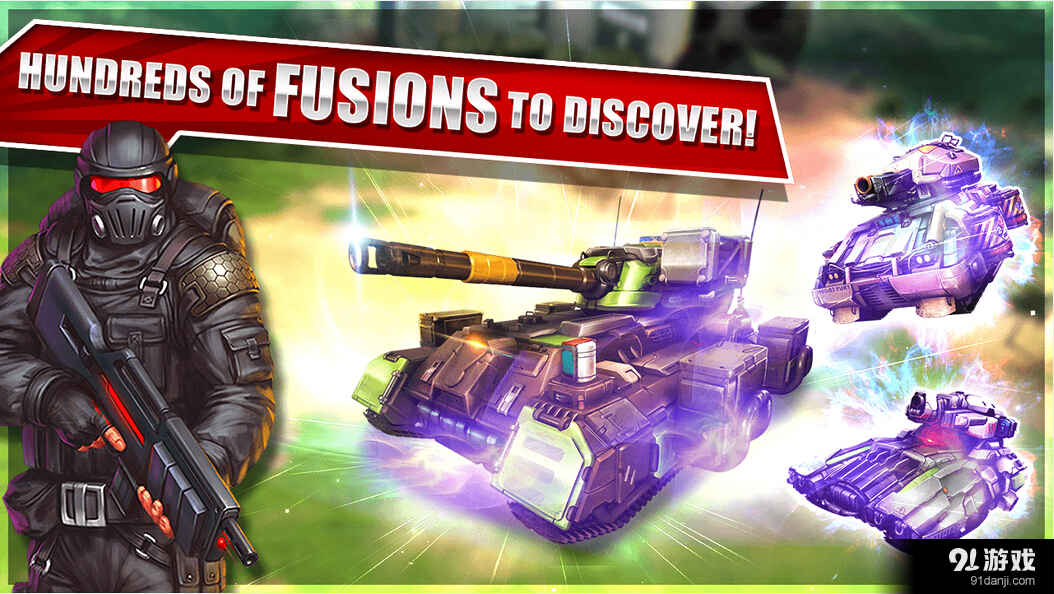 坦克全球大战v1.32.3截图3