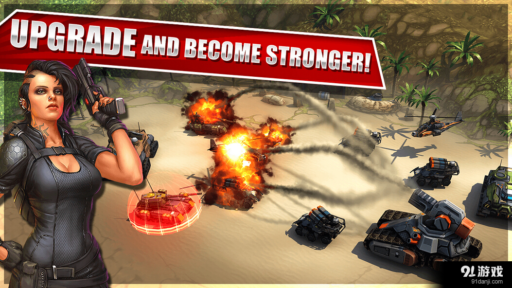 坦克全球大战v1.32.3截图5