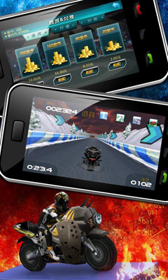 3D摩托飞车破解版v2.9截图1