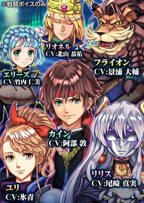 归魂信条v1.3.3截图1