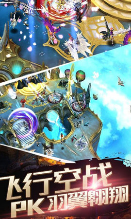 暴走亚瑟王v1.8截图1