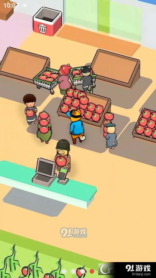 我的动物市场v1.8.5截图4