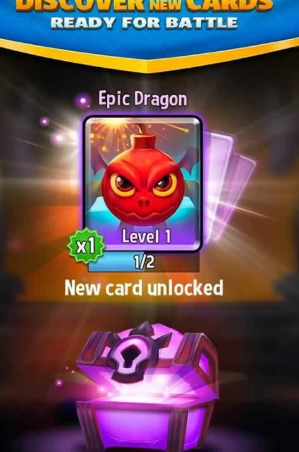 龙之联盟v1.5.7截图4