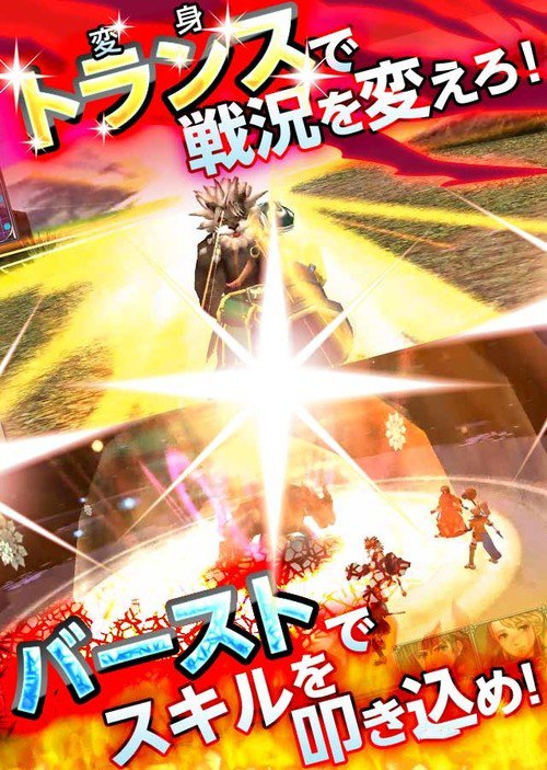 归魂信条v1.3.3截图3