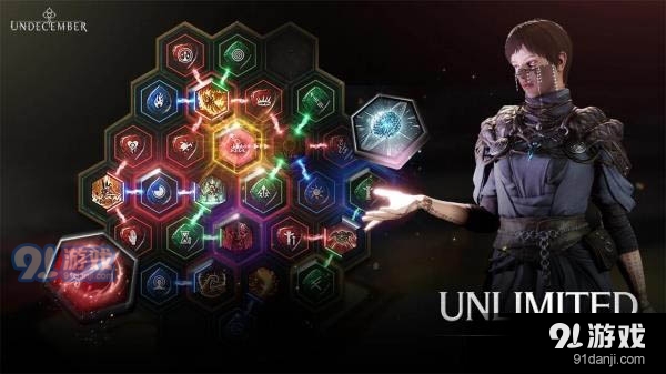 恶月十三安卓v1.01.0119截图2