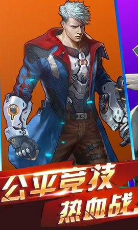 生化危机MAXv25.5.18截图1