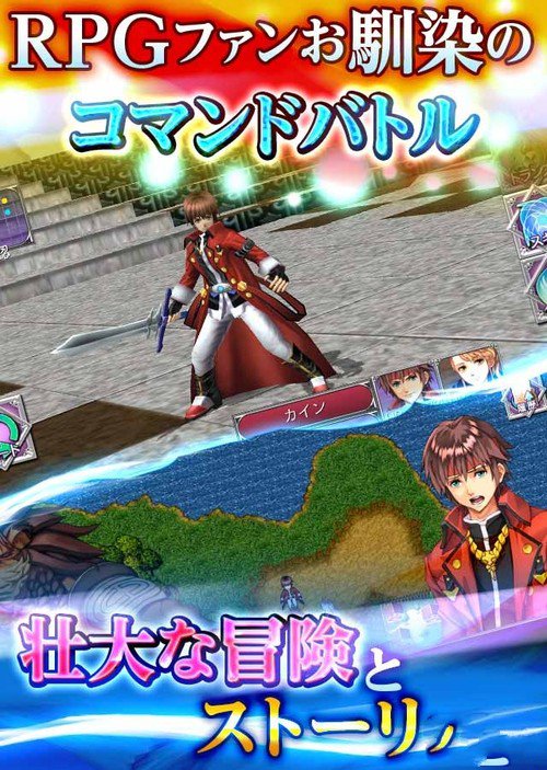 归魂信条v1.3.3截图4