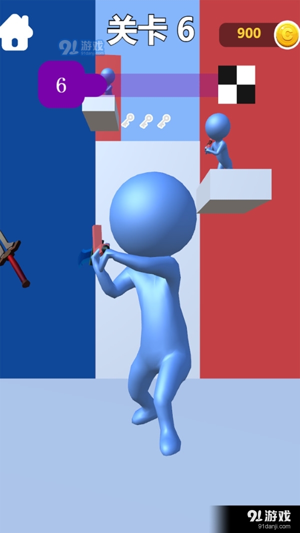 粉粹一切v1.7截图2