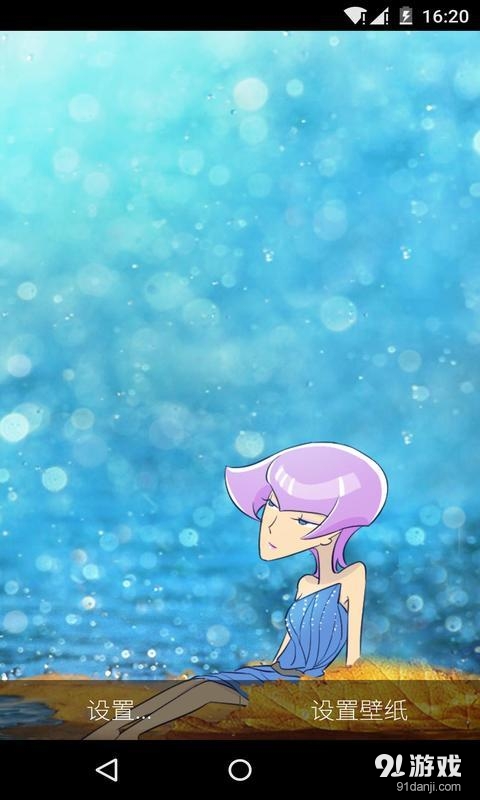 踏水:梦象动态壁纸v1.7.7截图3